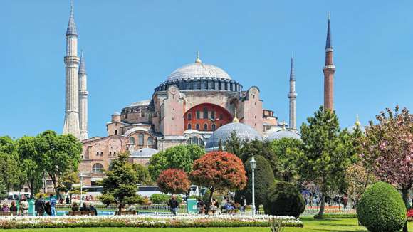 View Of Hagia Sophia From Sultanahmet Park, Istanbul, Turkey