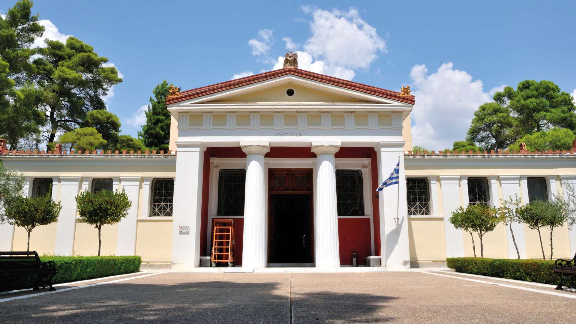 Old Archaeological Museum At Olympia, Greece