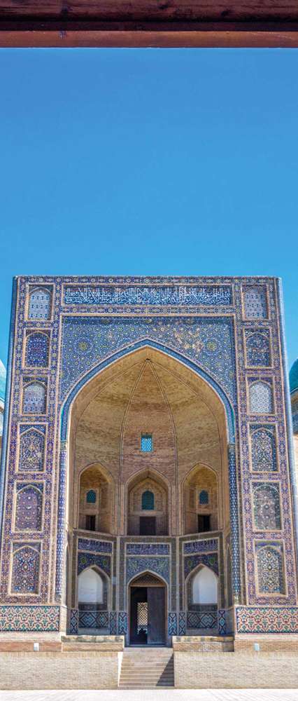 View To Mir I Arab Madrassa Thru The Old Wooden Carved Door, Bukhara, Uzbekistan 