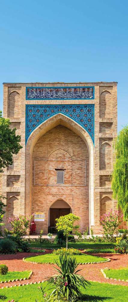 Kukeldash Madrasa, Tashkent, Uzbekistan