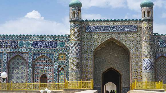 Khans Palace In Kokand, Uzbekistan