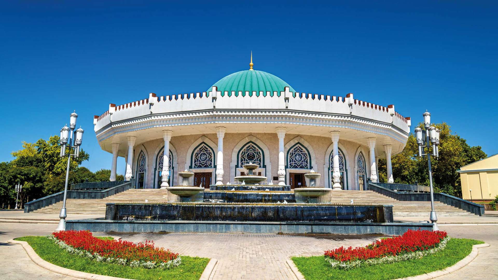 Amir Timur Museum In Tashkent, The Capital Of The Republic Of Uzbekistan