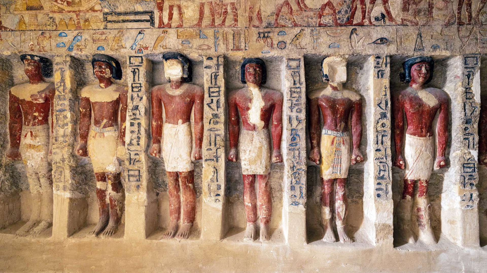 Tomb Of Irukaptah, Saqqara, Egypt