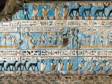 Temple Of Hathor, Dendera